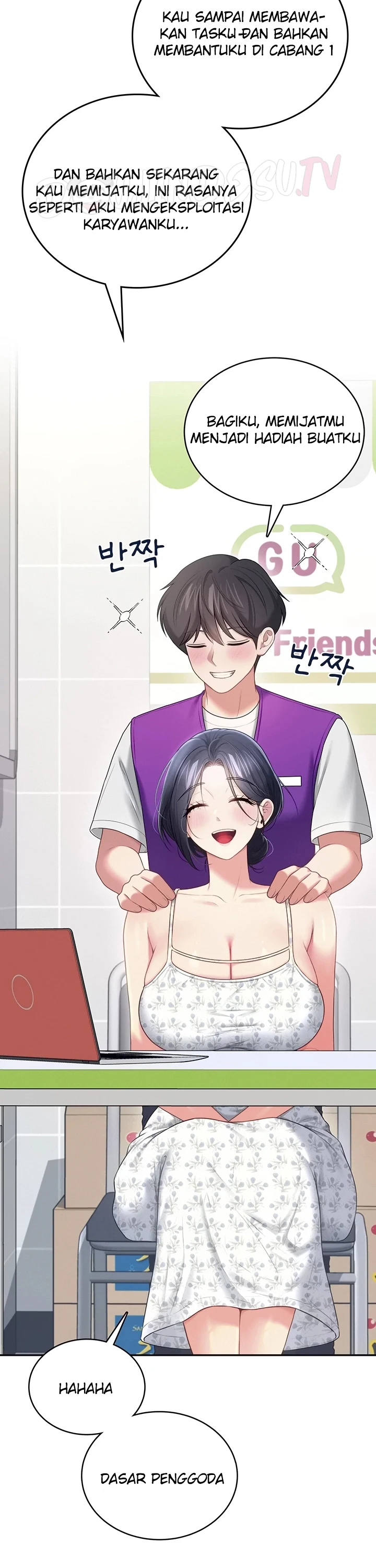 Wireless Onahole - Page 18